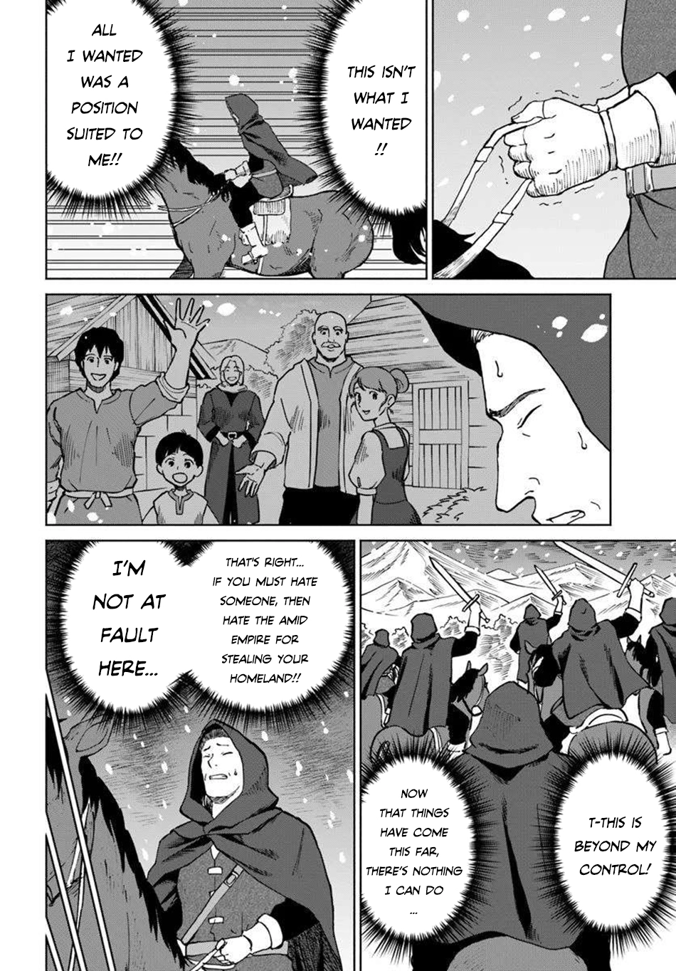 The Death Mage Chapter 66 page 17 - 