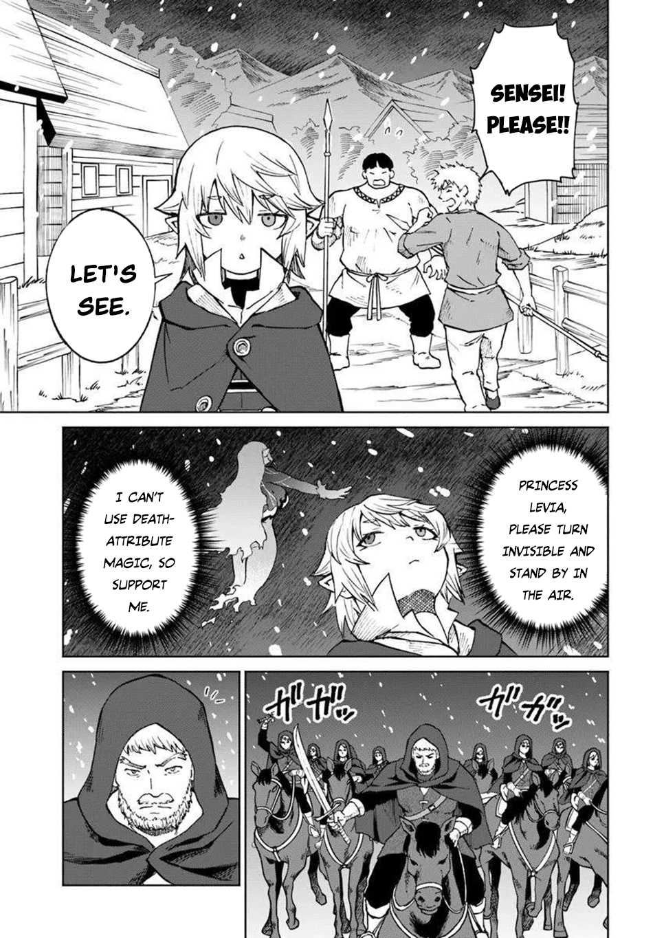 The Death Mage Chapter 66 page 26 - 