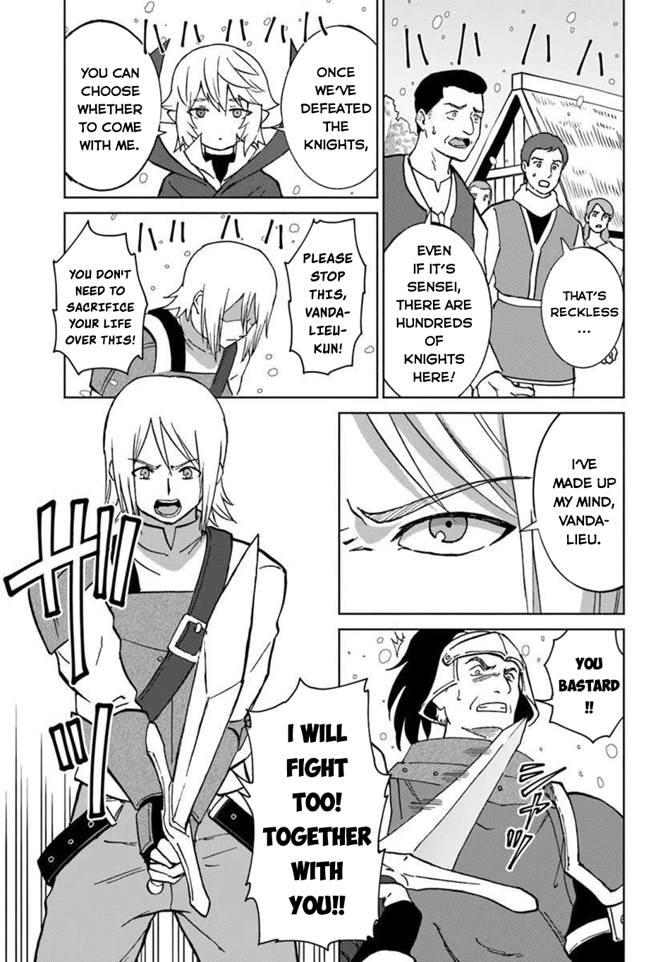The Death Mage Chapter 67 page 27 - 