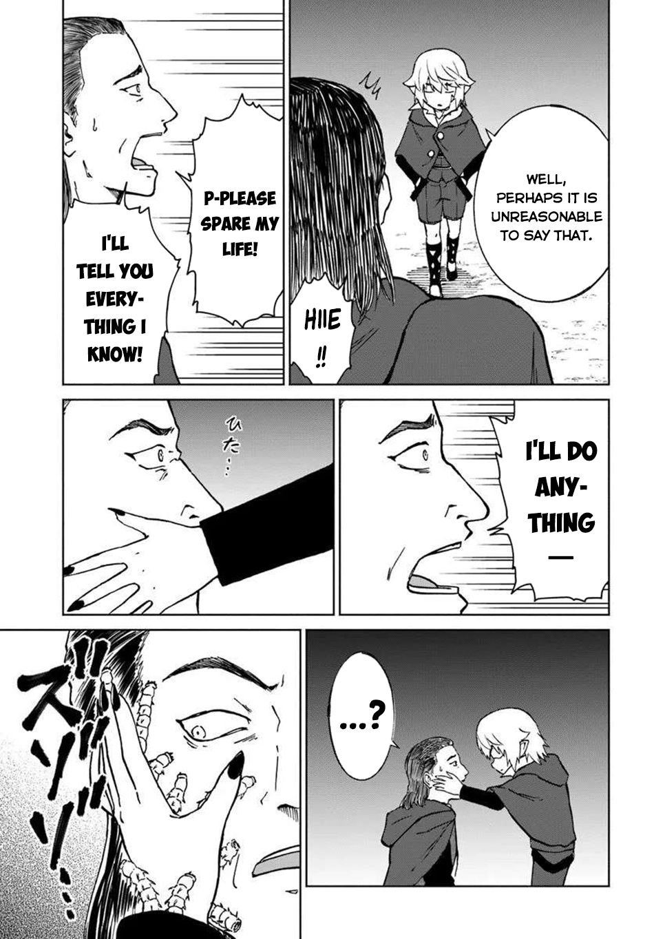 The Death Mage Chapter 67 page 5 - 