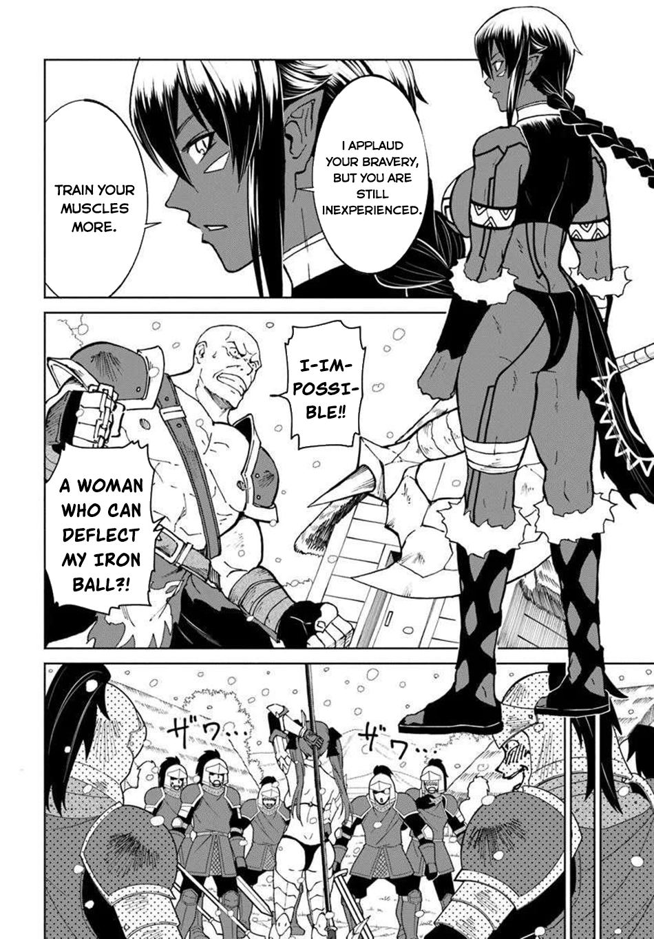 The Death Mage Chapter 68 page 12 - 