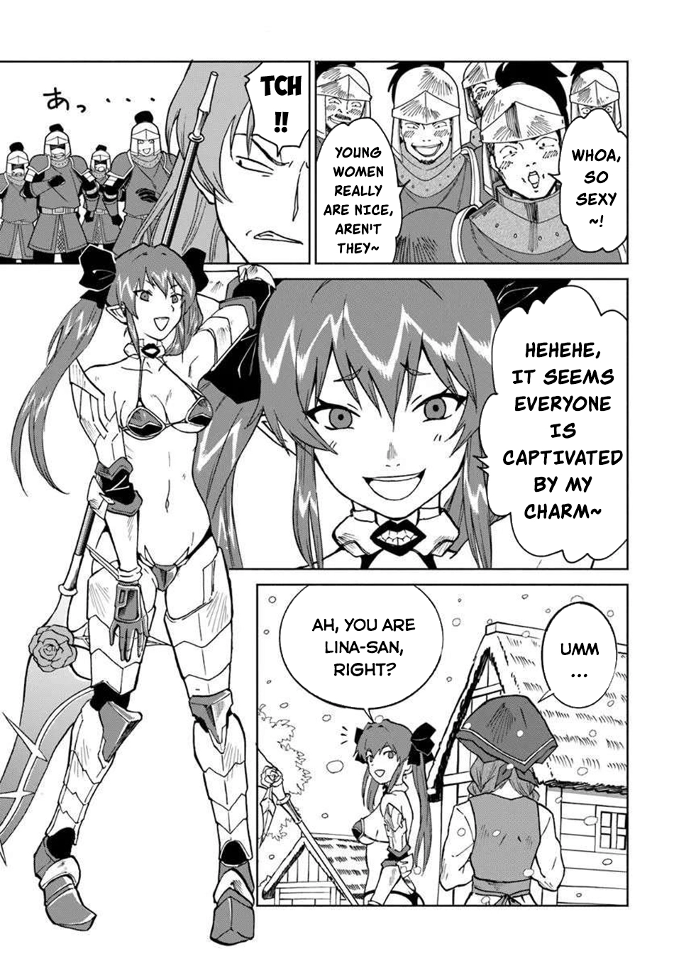 The Death Mage Chapter 68 page 13 - 