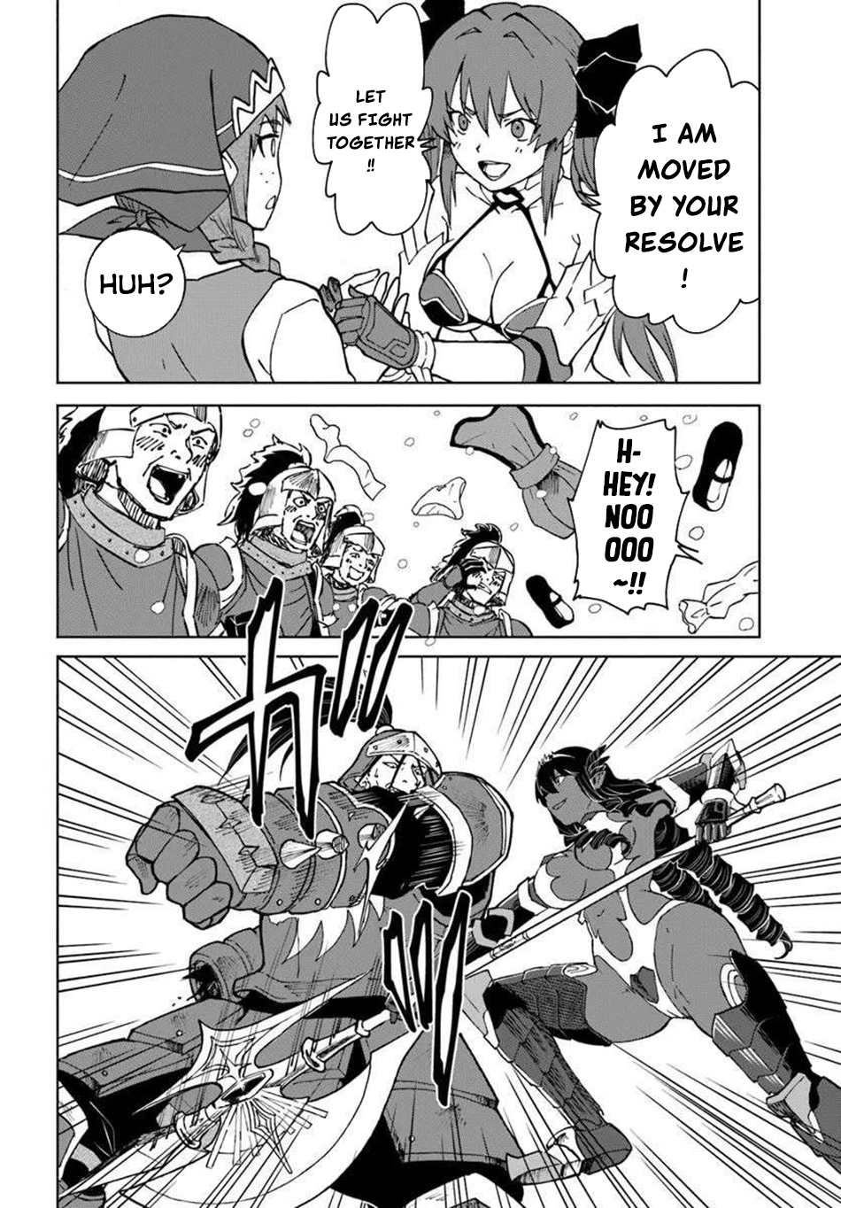 The Death Mage Chapter 68 page 14 - 
