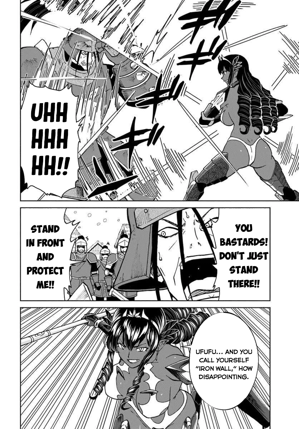 The Death Mage Chapter 68 page 16 - 