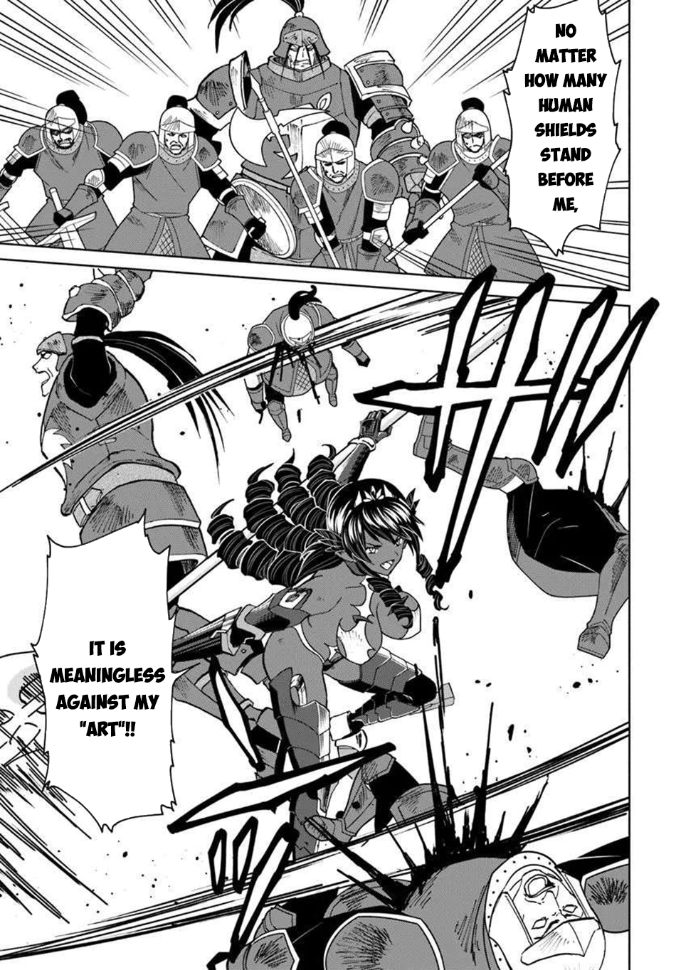 The Death Mage Chapter 68 page 17 - 