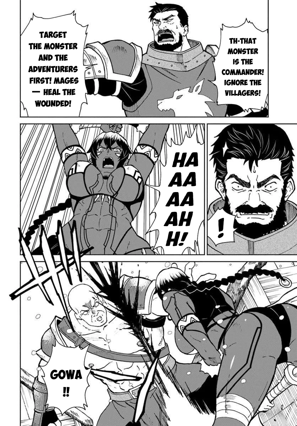 The Death Mage Chapter 68 page 24 - 