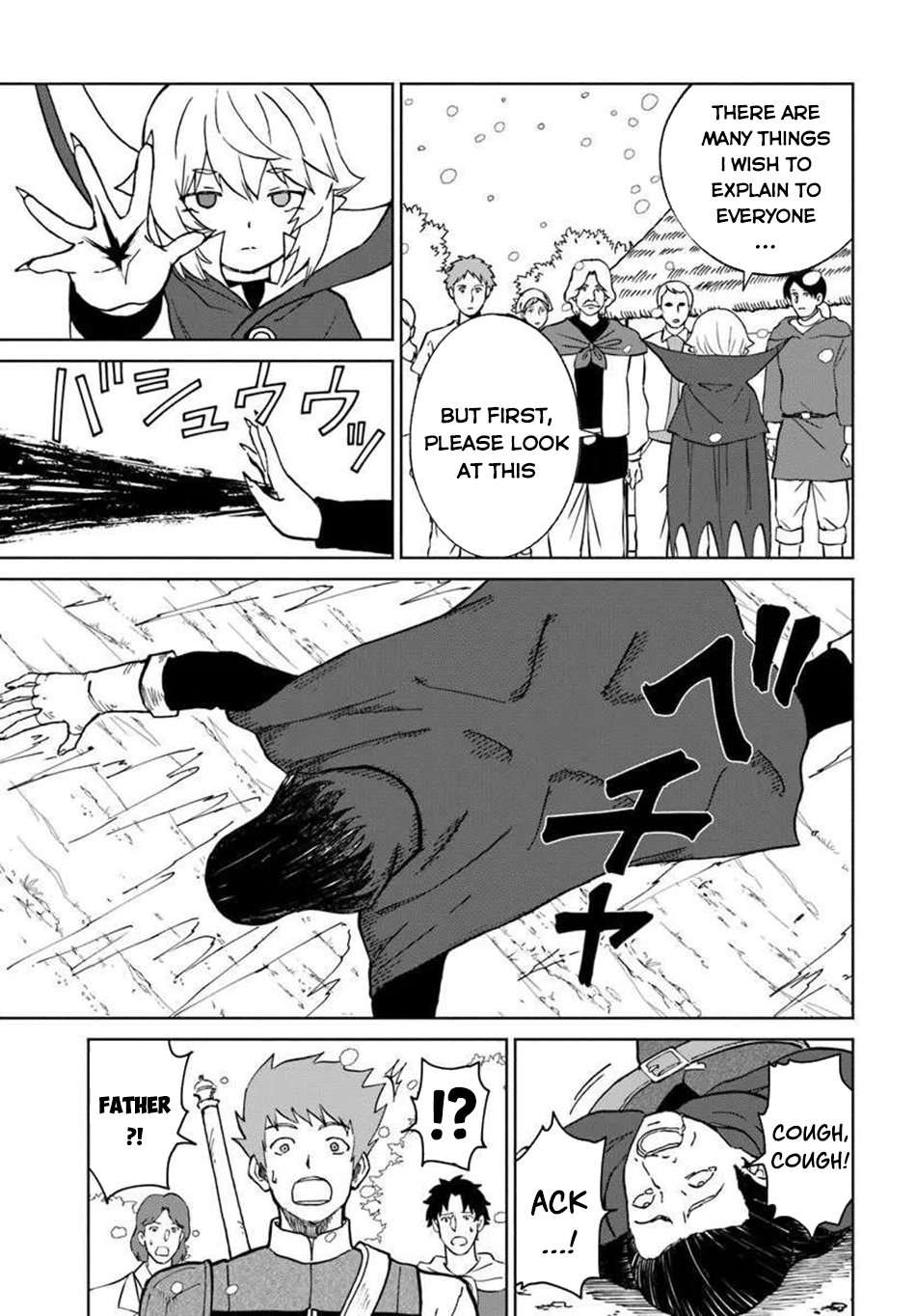 The Death Mage Chapter 68 page 27 - 