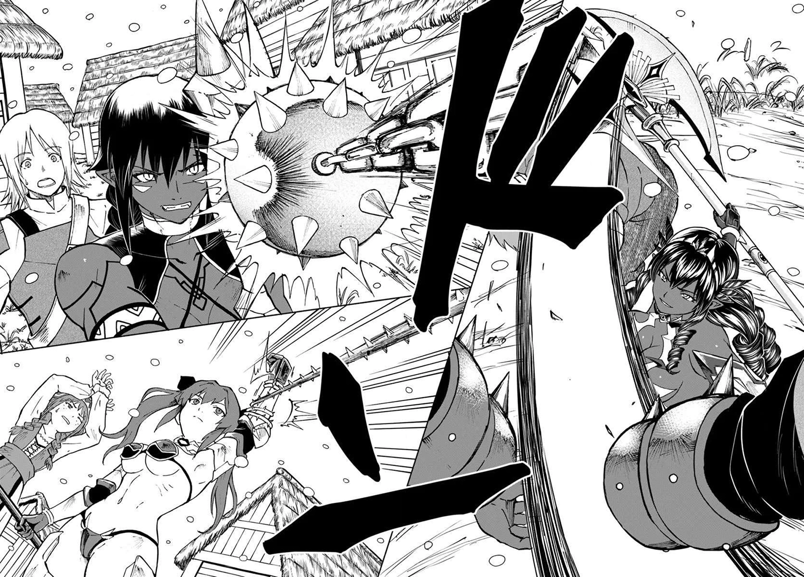 The Death Mage Chapter 68 page 9 - 