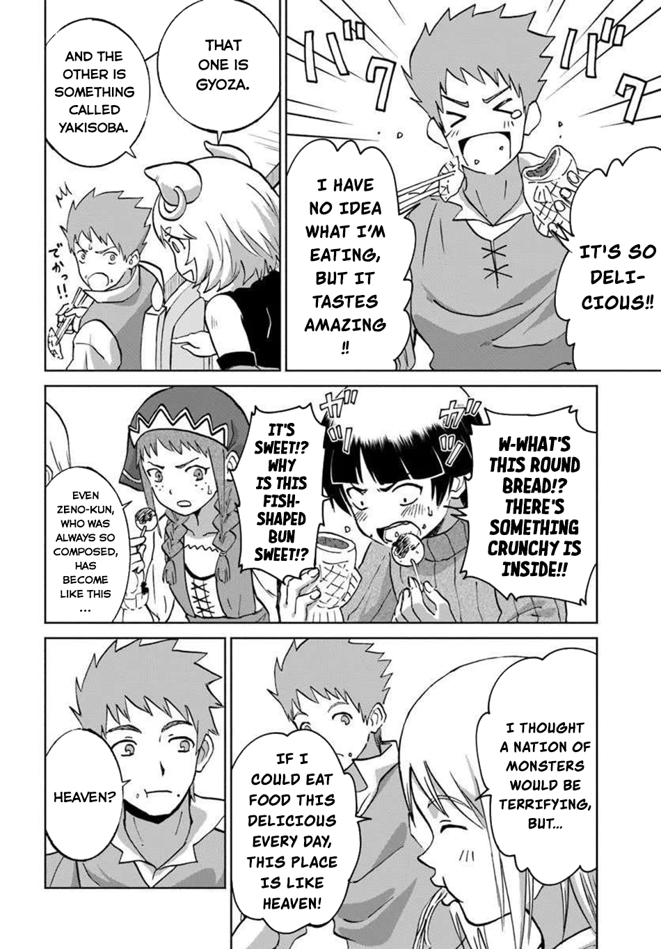 The Death Mage Chapter 69 page 23 - 
