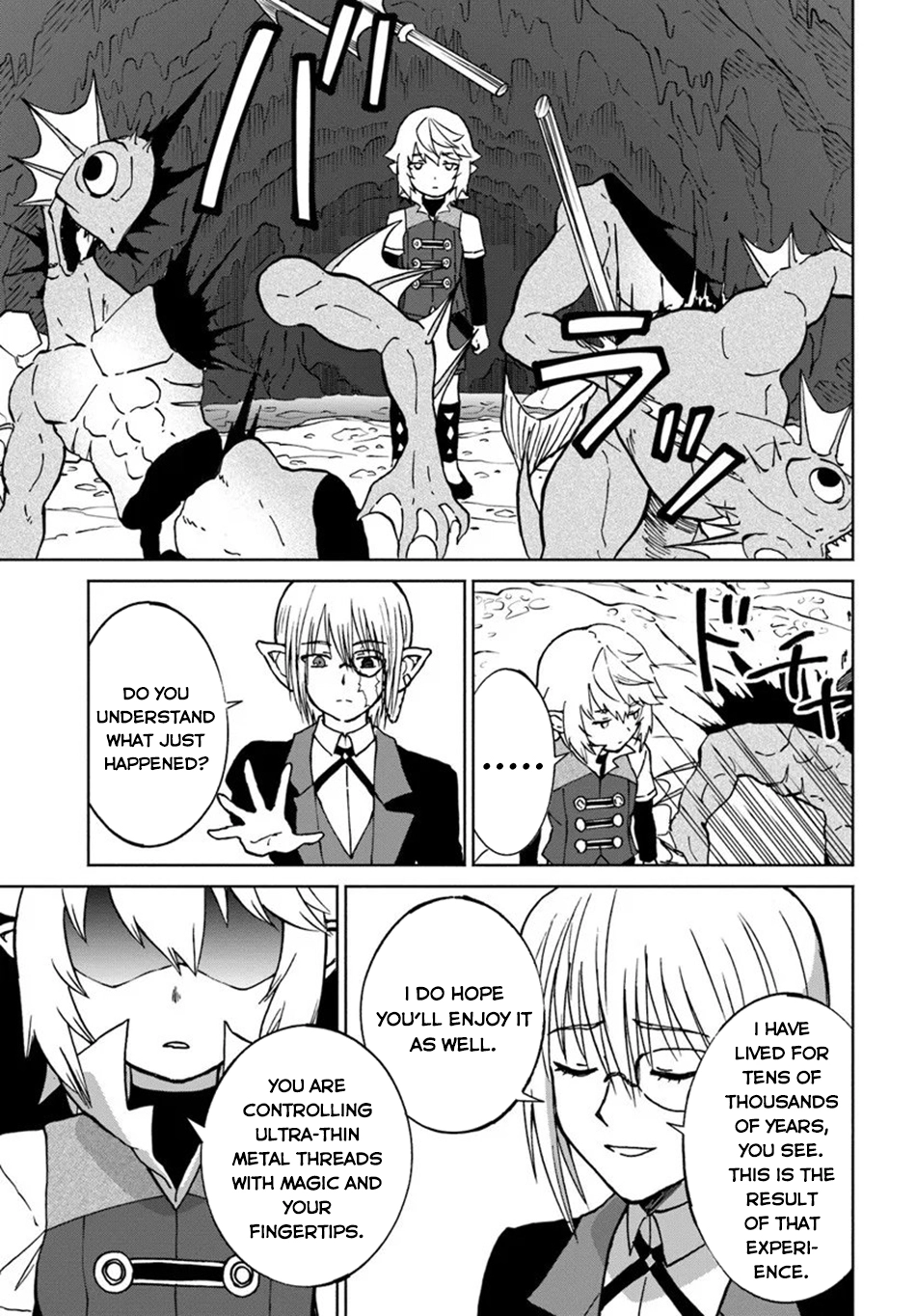 The Death Mage Chapter 70 page 14 - 
