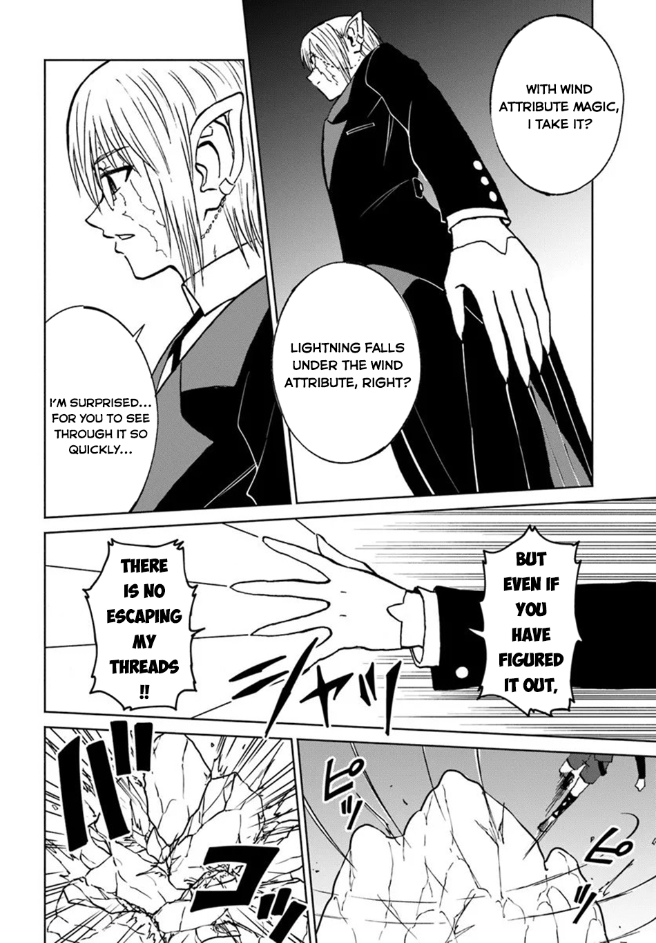 The Death Mage Chapter 70 page 15 - 