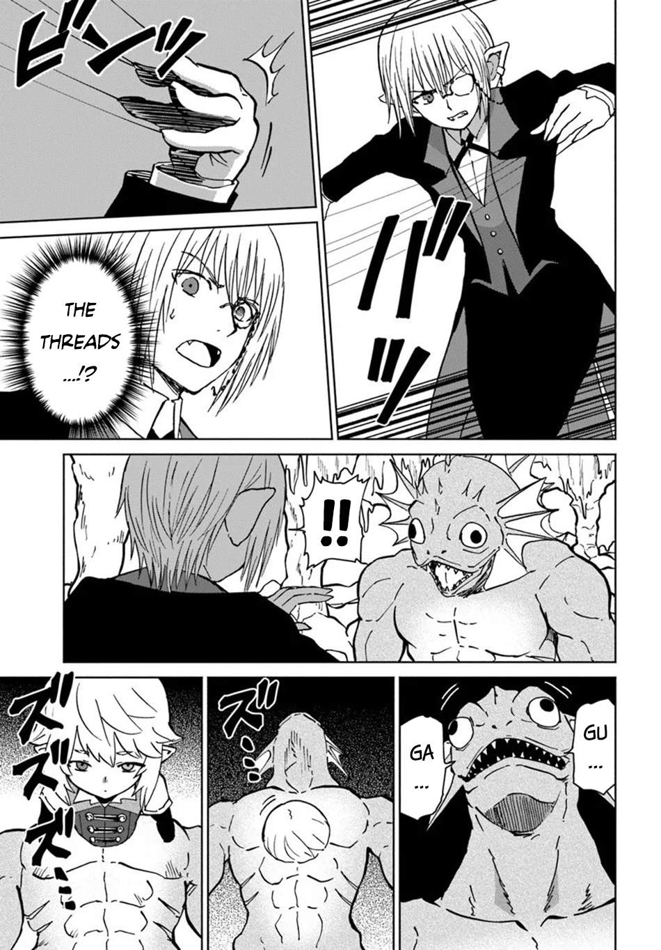 The Death Mage Chapter 70 page 23 - 
