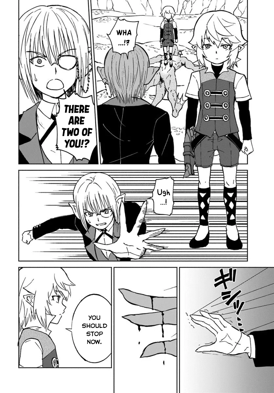 The Death Mage Chapter 70 page 24 - 