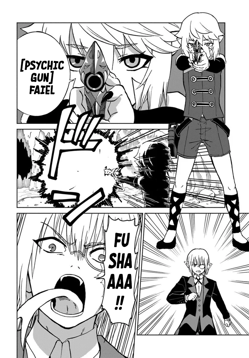 The Death Mage Chapter 70 page 28 - 