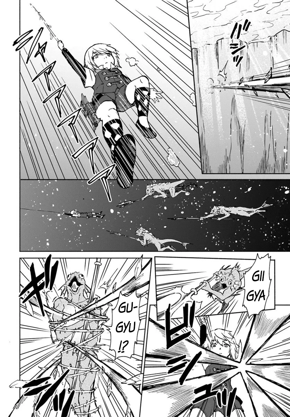 The Death Mage Chapter 70 page 7 - 