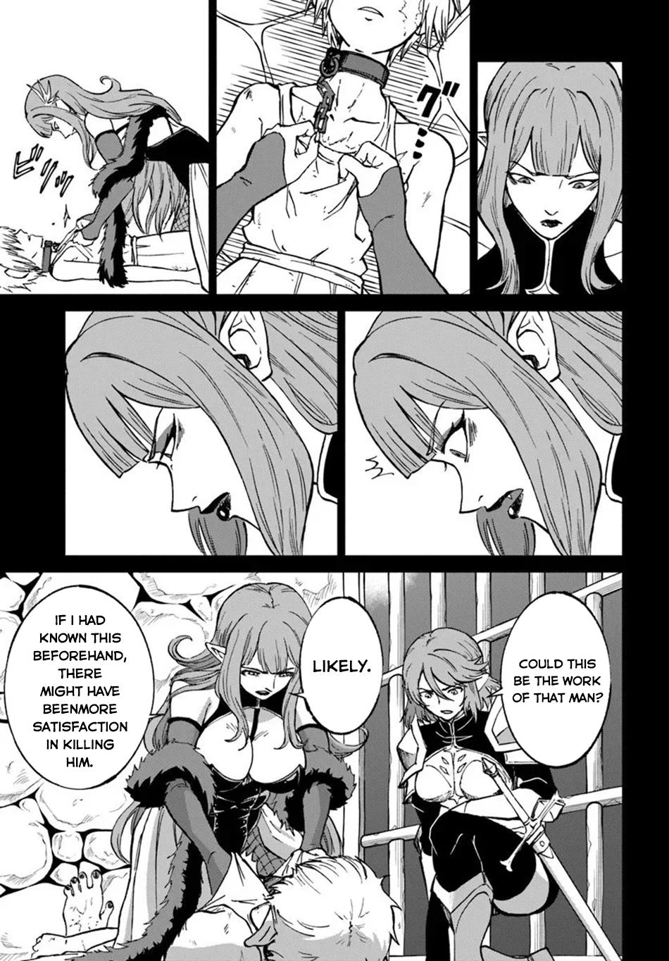 The Death Mage Chapter 71 page 14 - 