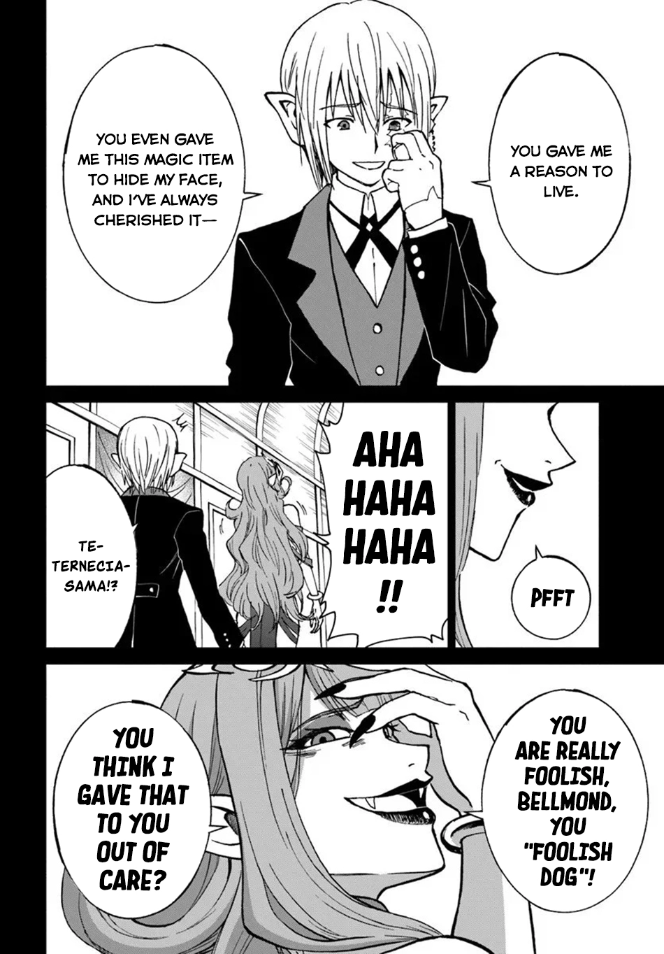 The Death Mage Chapter 71 page 19 - 