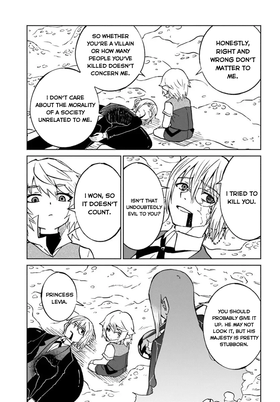 The Death Mage Chapter 71 page 22 - 