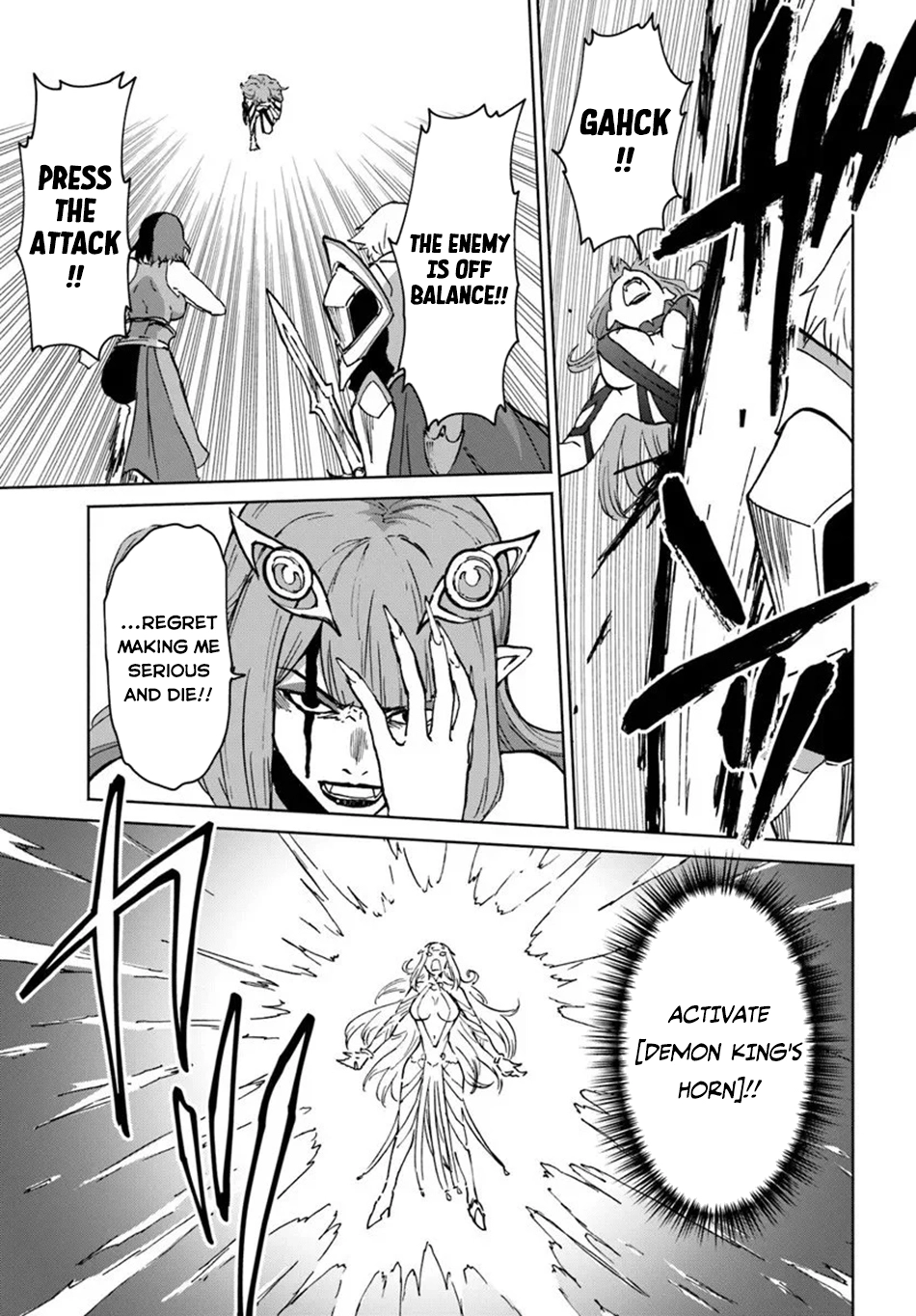 The Death Mage Chapter 71 page 32 - 