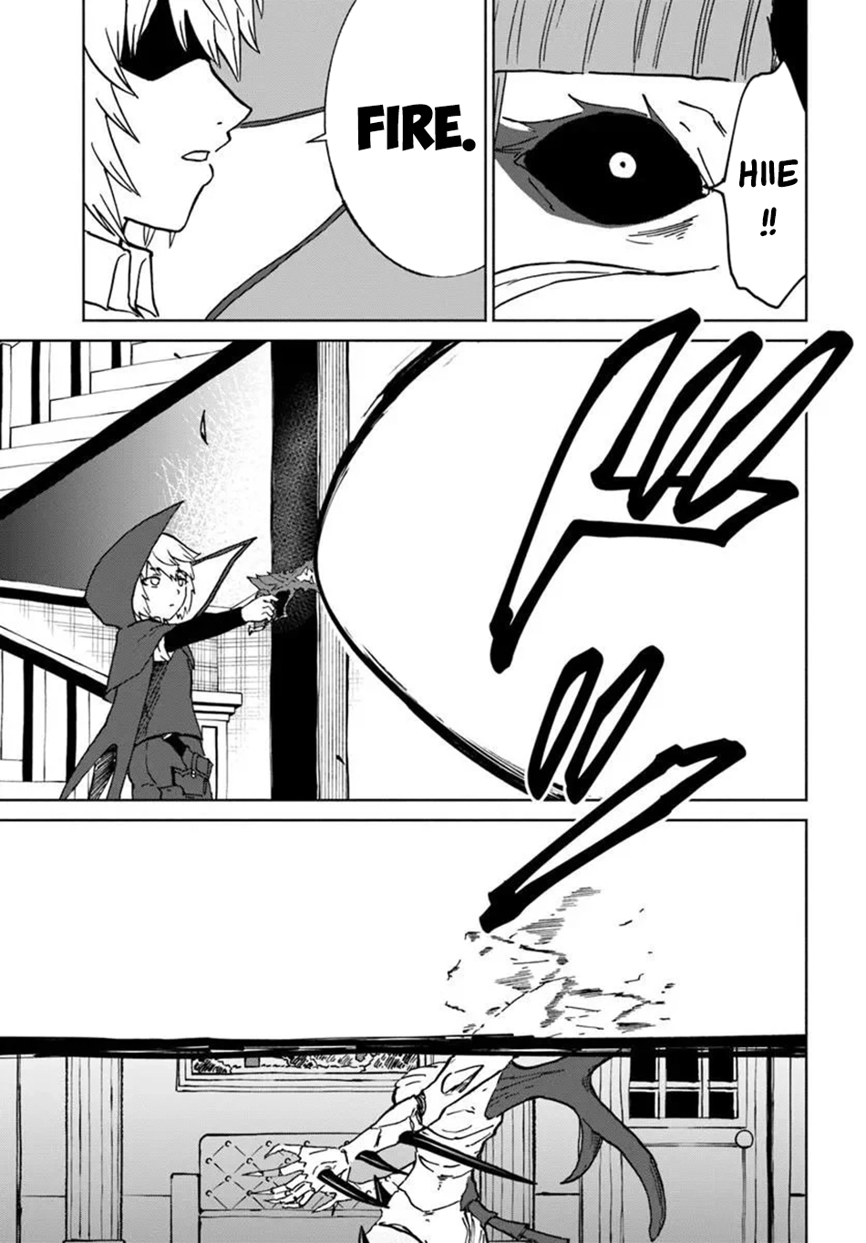 The Death Mage Chapter 72 page 17 - 