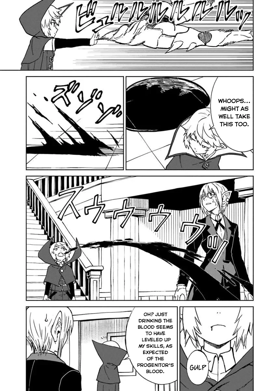 The Death Mage Chapter 72 page 21 - 
