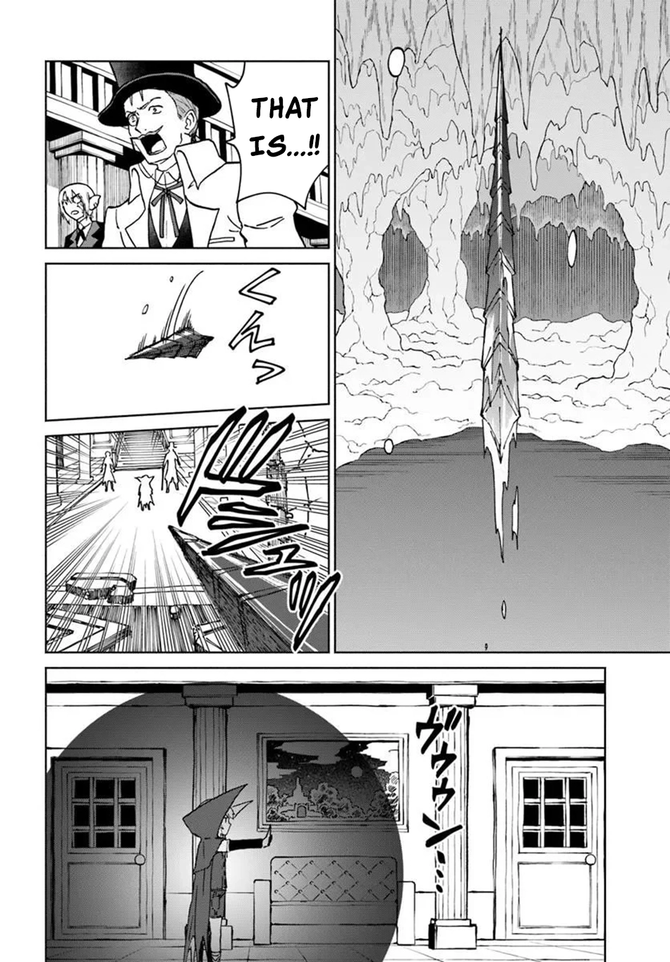 The Death Mage Chapter 72 page 24 - 