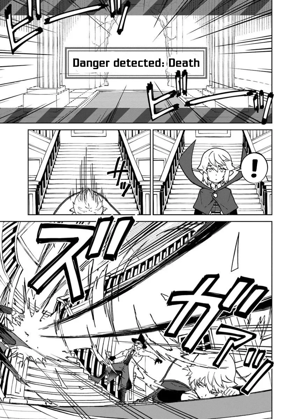 The Death Mage Chapter 72 page 25 - 