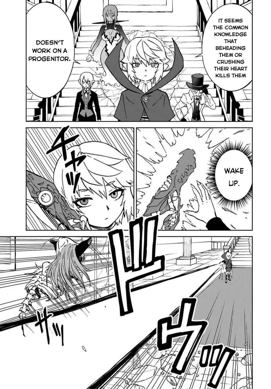 The Death Mage Chapter 72 page 27 - 
