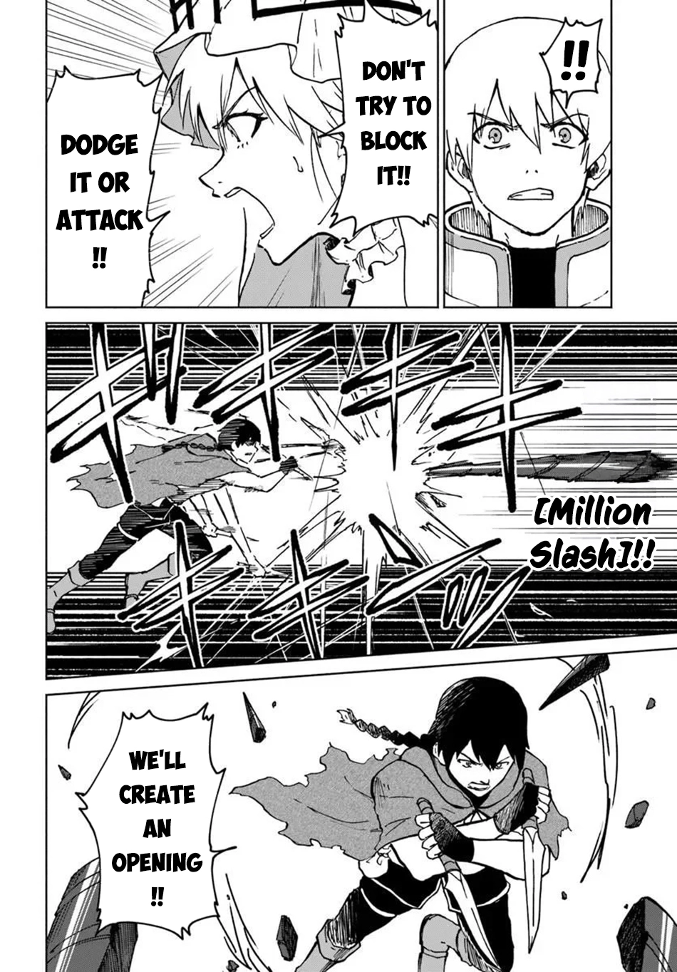 The Death Mage Chapter 72 page 6 - 