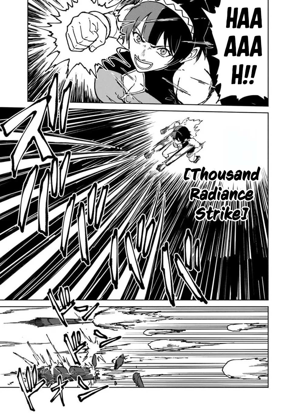 The Death Mage Chapter 72 page 7 - 