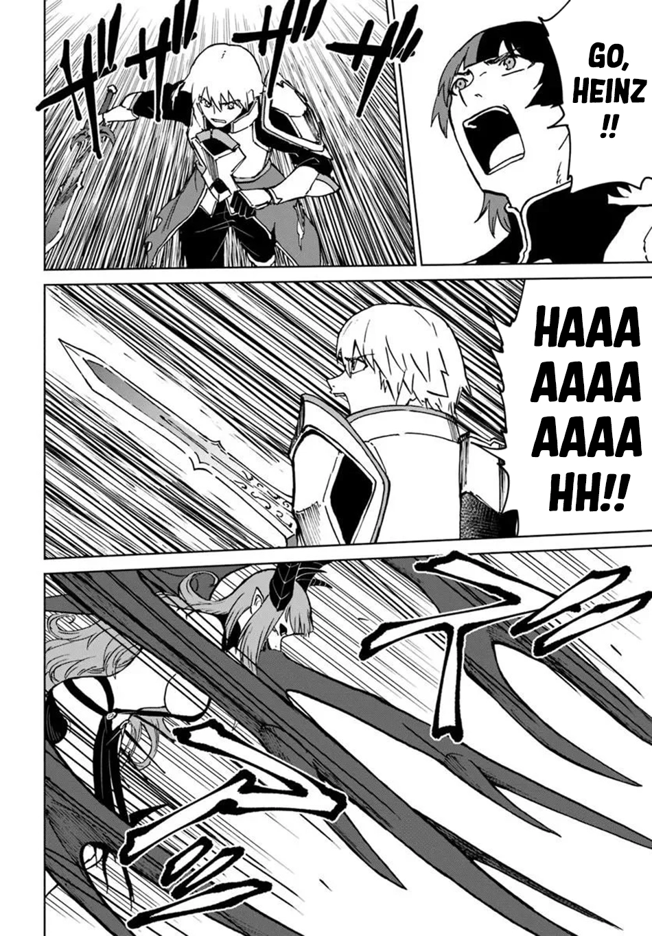 The Death Mage Chapter 72 page 8 - 