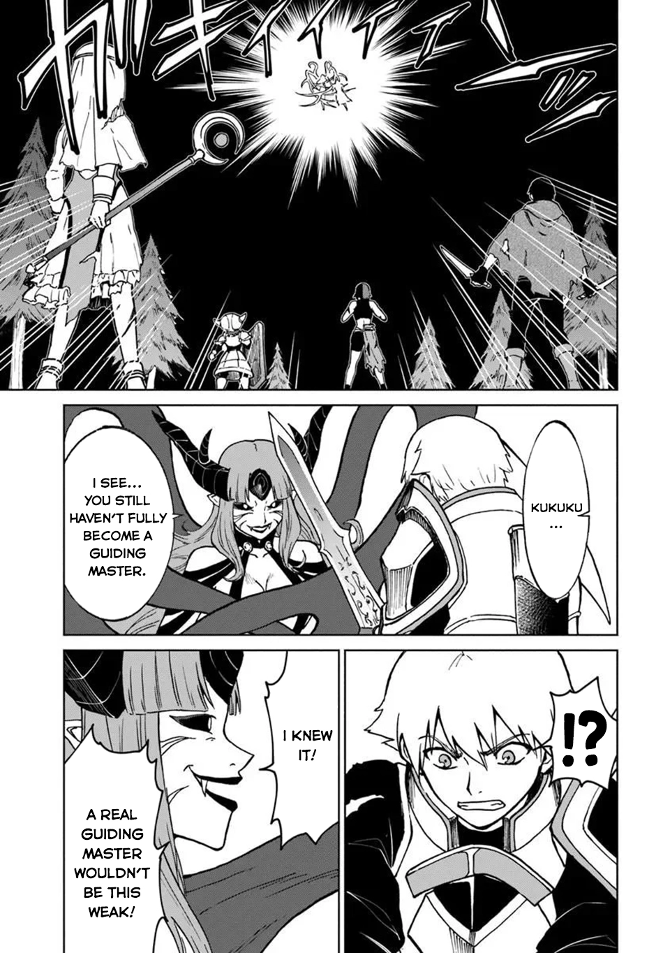 The Death Mage Chapter 72 page 9 - 