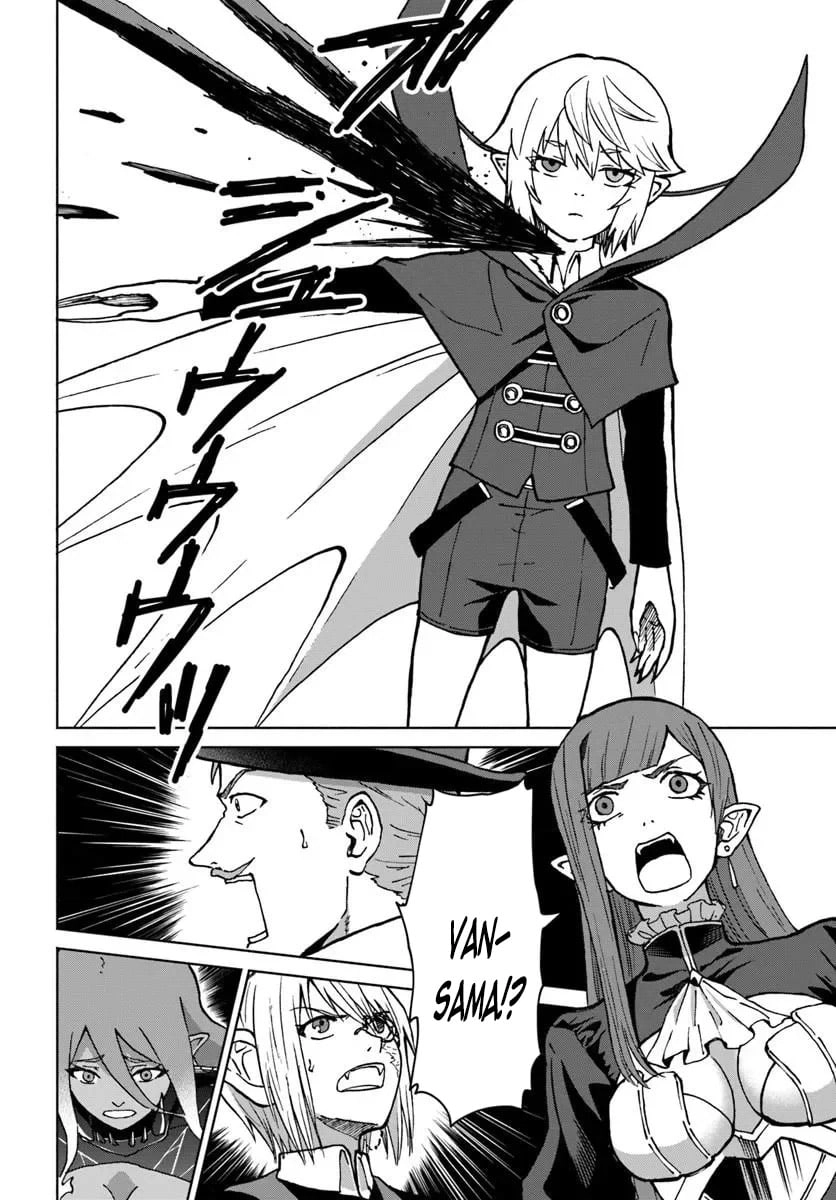 The Death Mage Chapter 73 page 23 - 