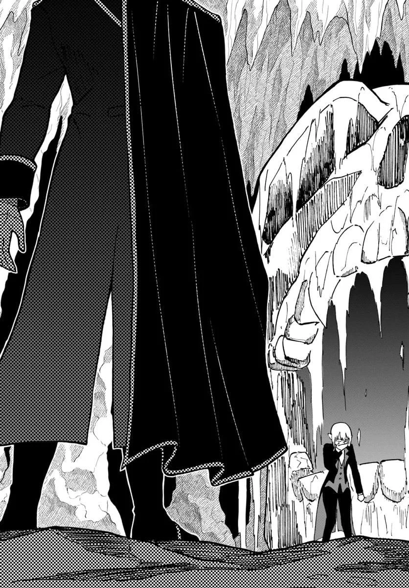 The Death Mage Chapter 74 page 12 - 