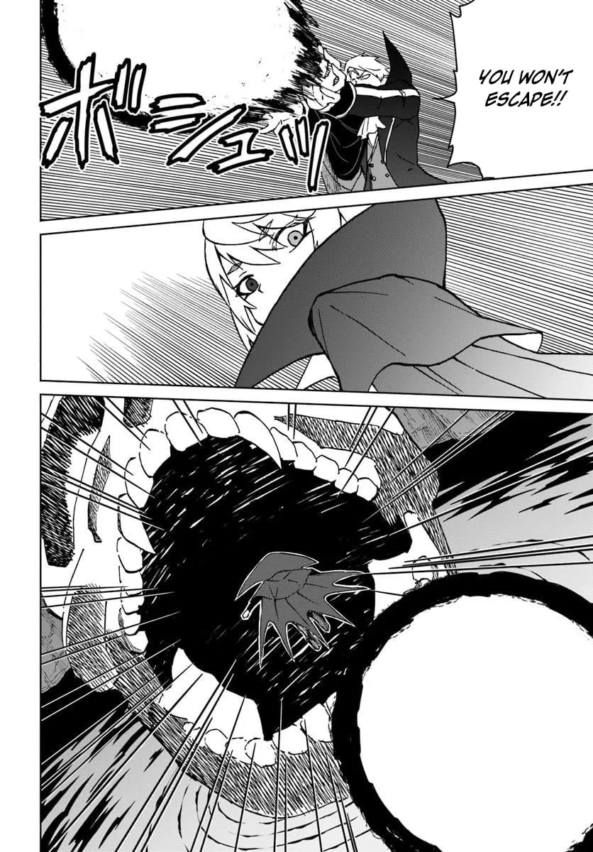 The Death Mage Chapter 74 page 15 - 