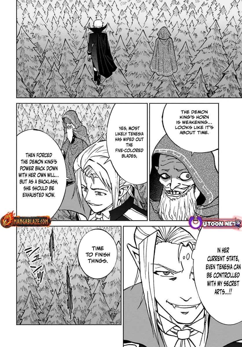 The Death Mage Chapter 74 page 3 - 