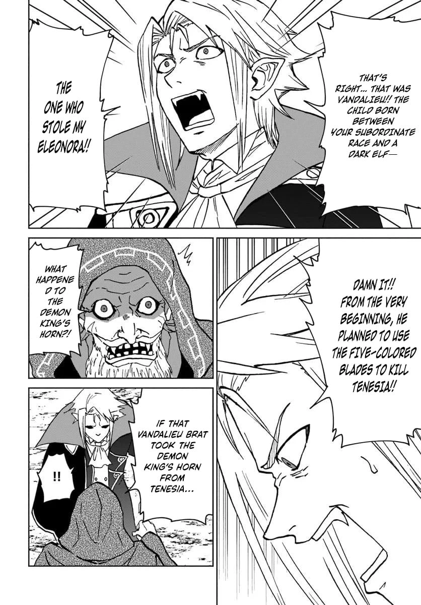 The Death Mage Chapter 74 page 23 - 