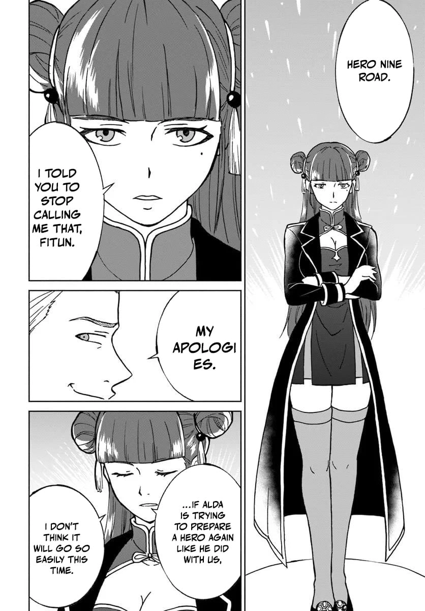 The Death Mage Chapter 74 page 27 - 