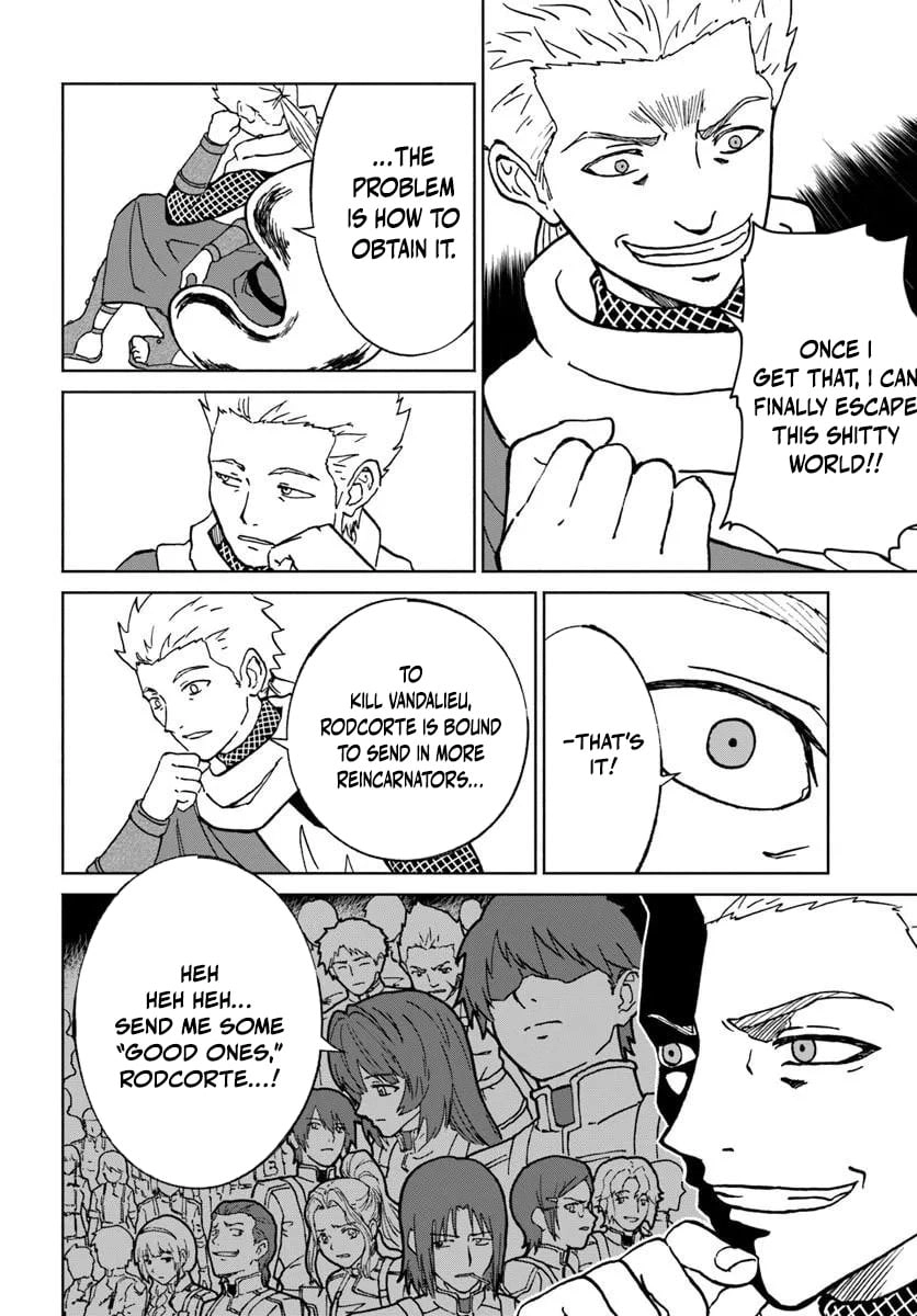 The Death Mage Chapter 74 page 31 - 