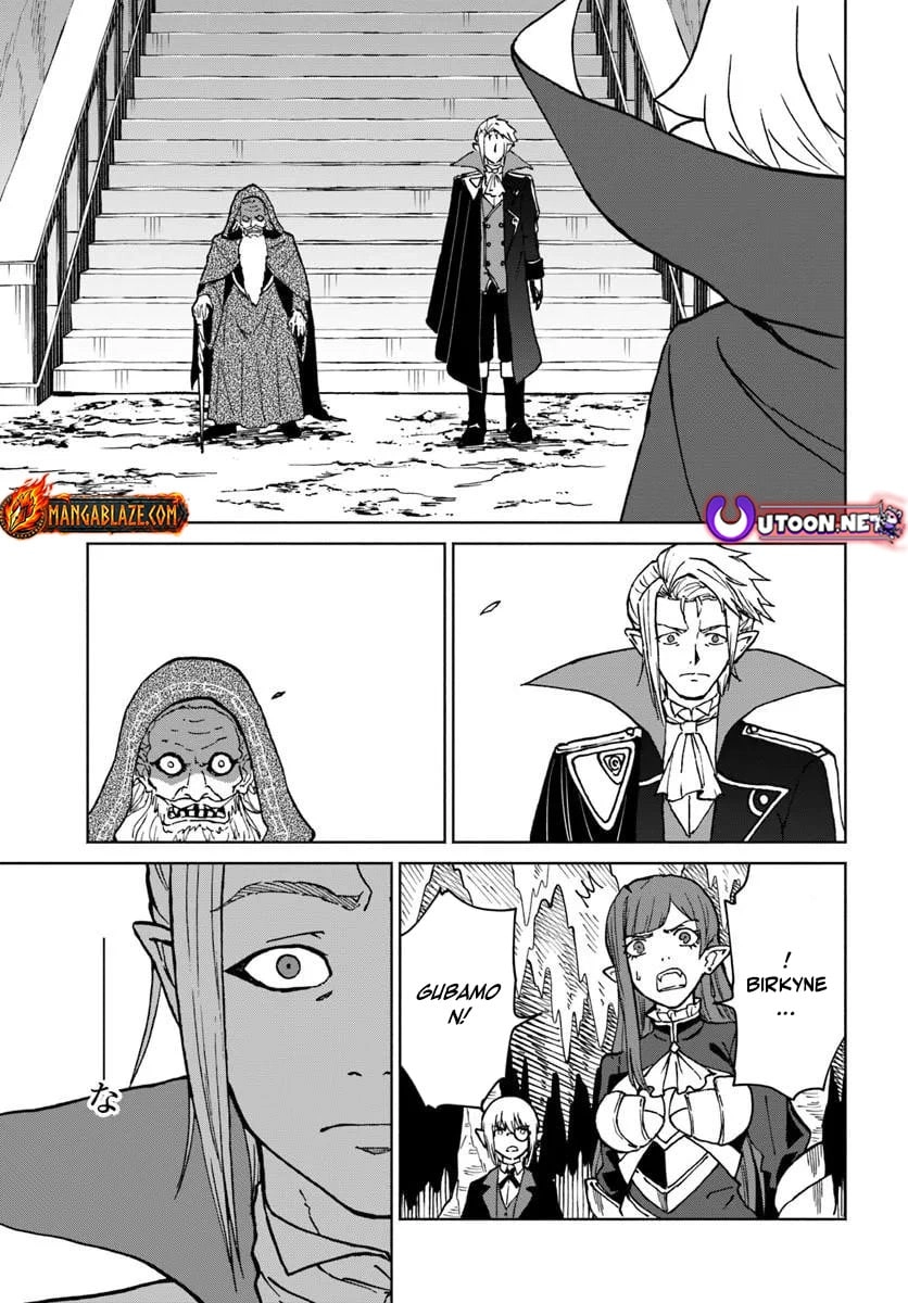 The Death Mage Chapter 74 page 8 - 