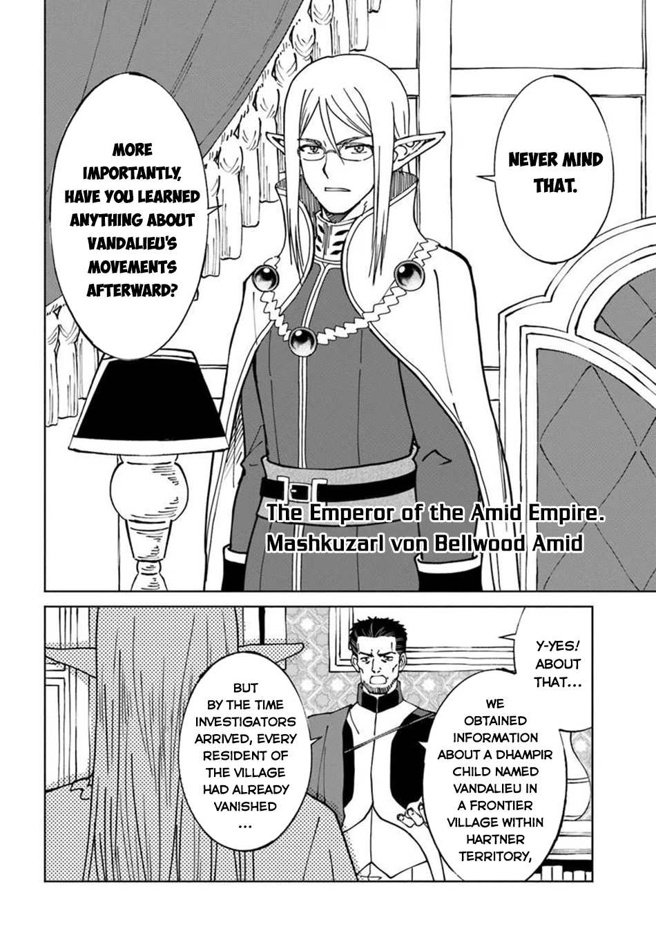 The Death Mage Chapter 75 page 11 - 