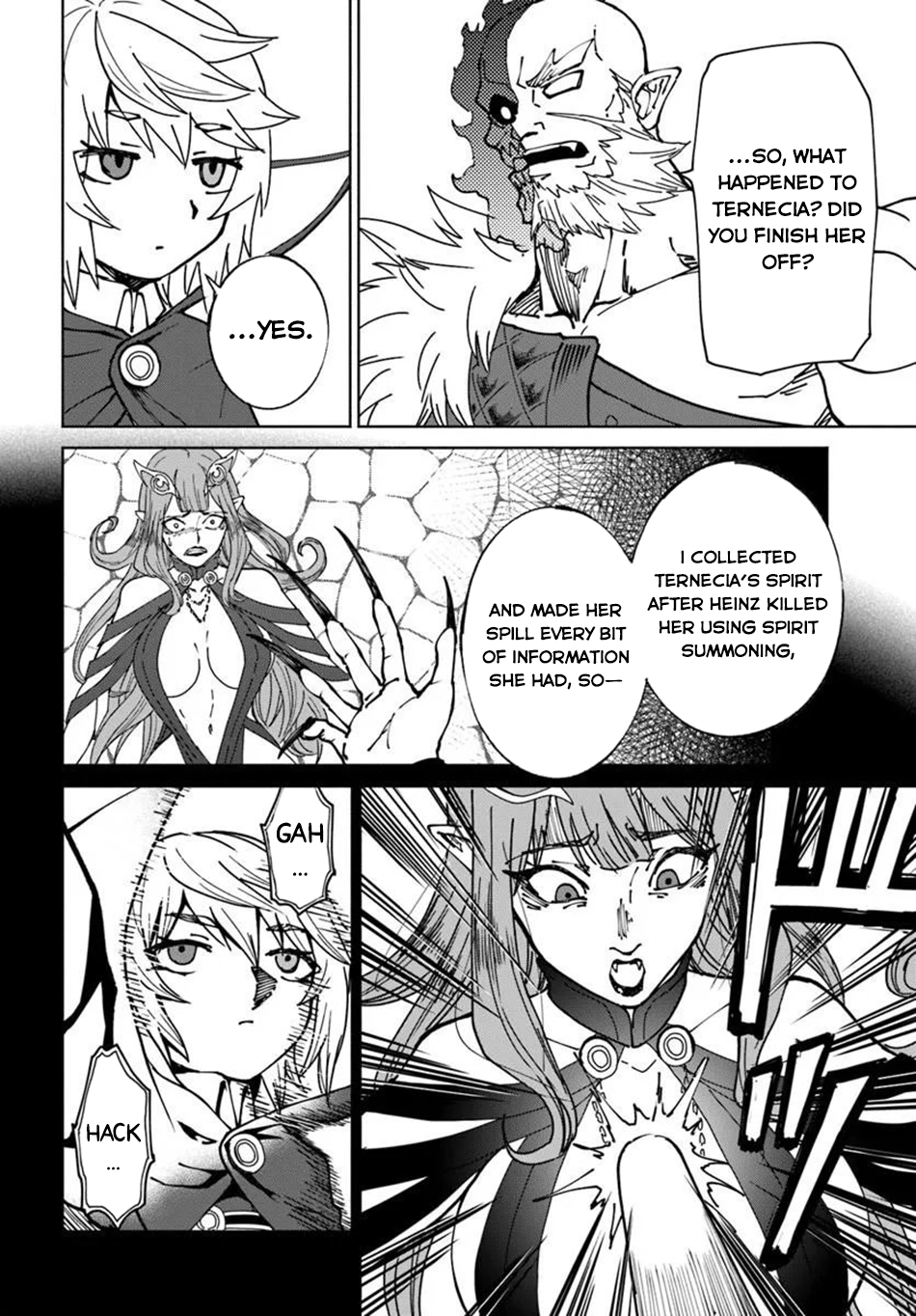 The Death Mage Chapter 75 page 17 - 