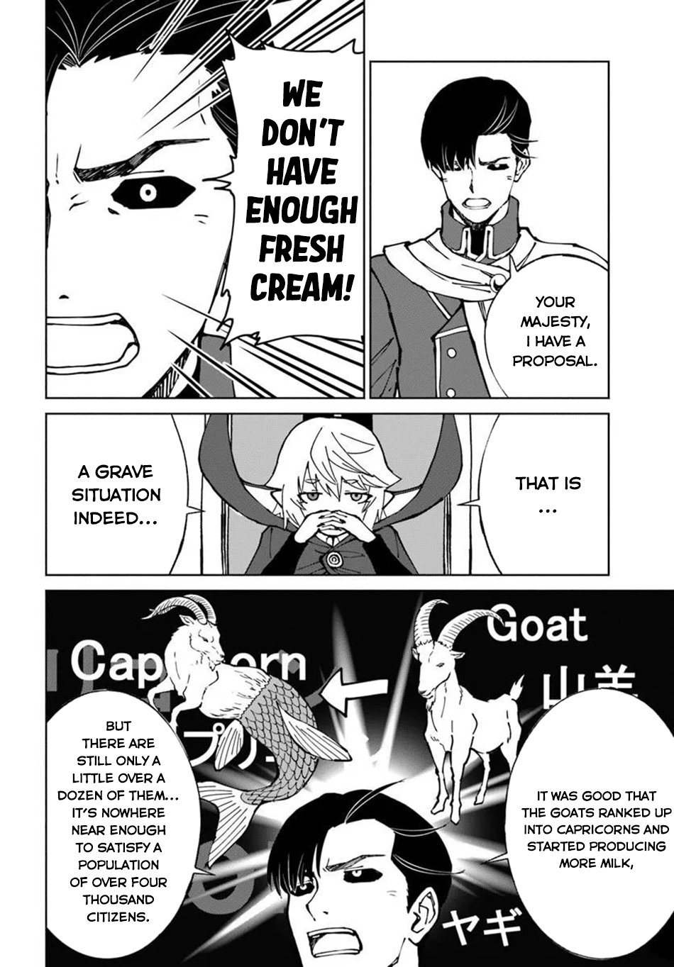 The Death Mage Chapter 75 page 23 - 