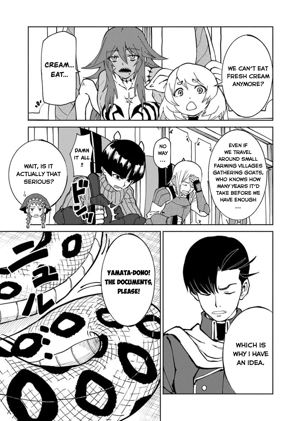 The Death Mage Chapter 75 page 24 - 