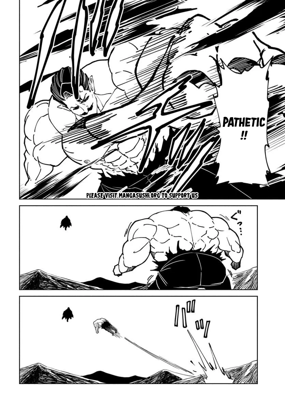 The Death Mage Chapter 76 page 11 - 