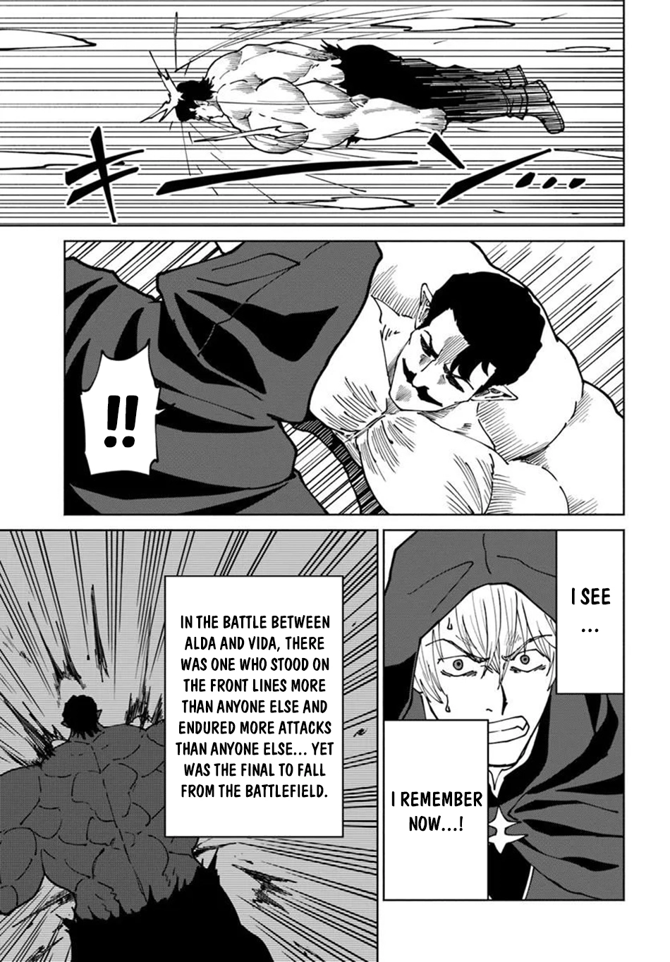 The Death Mage Chapter 76 page 12 - 