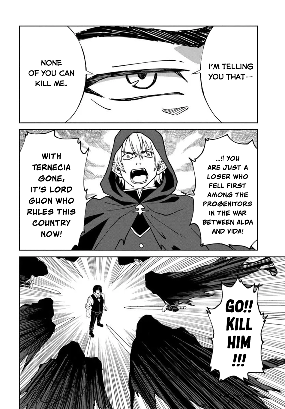 The Death Mage Chapter 76 page 5 - 