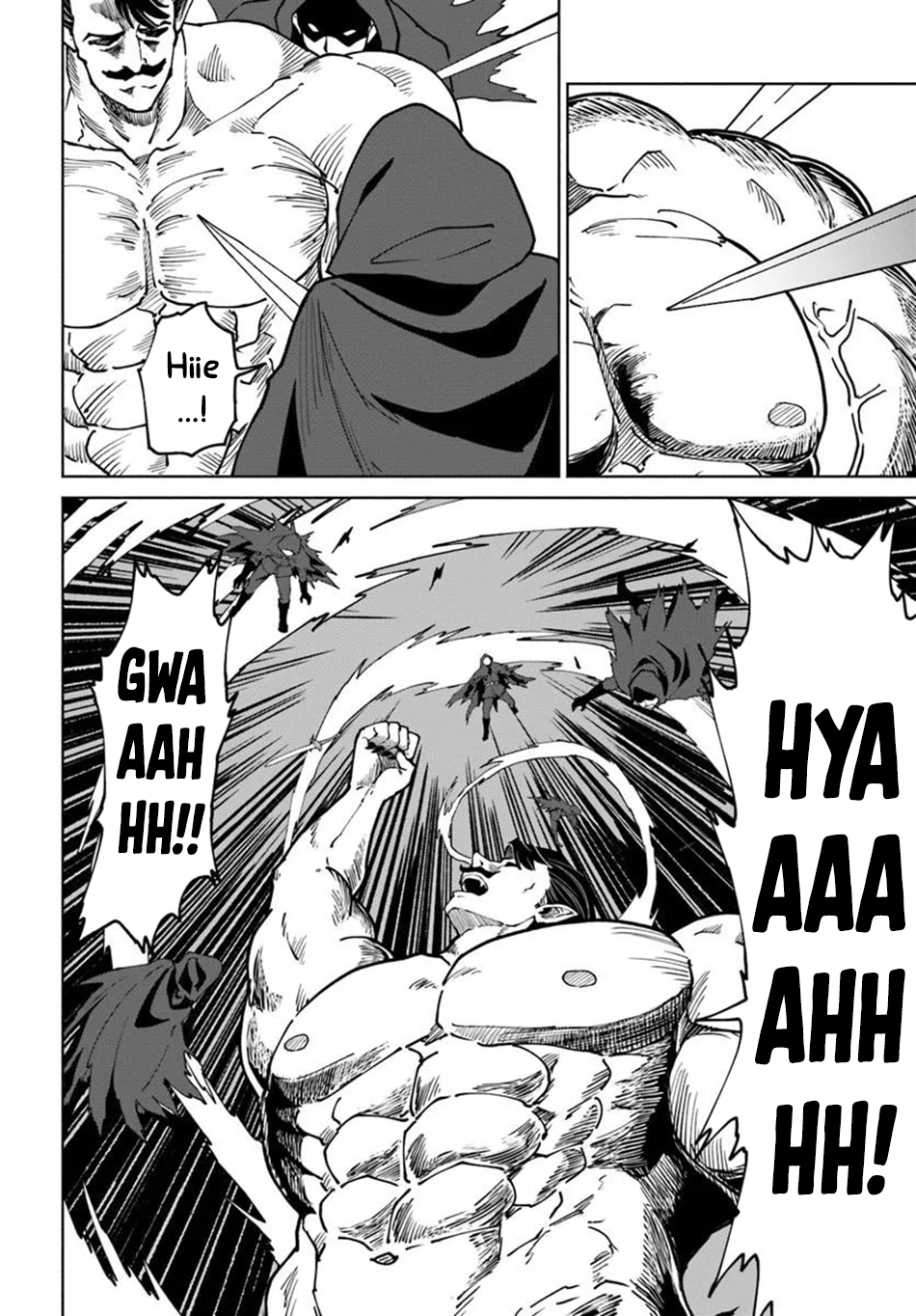 The Death Mage Chapter 76 page 7 - 