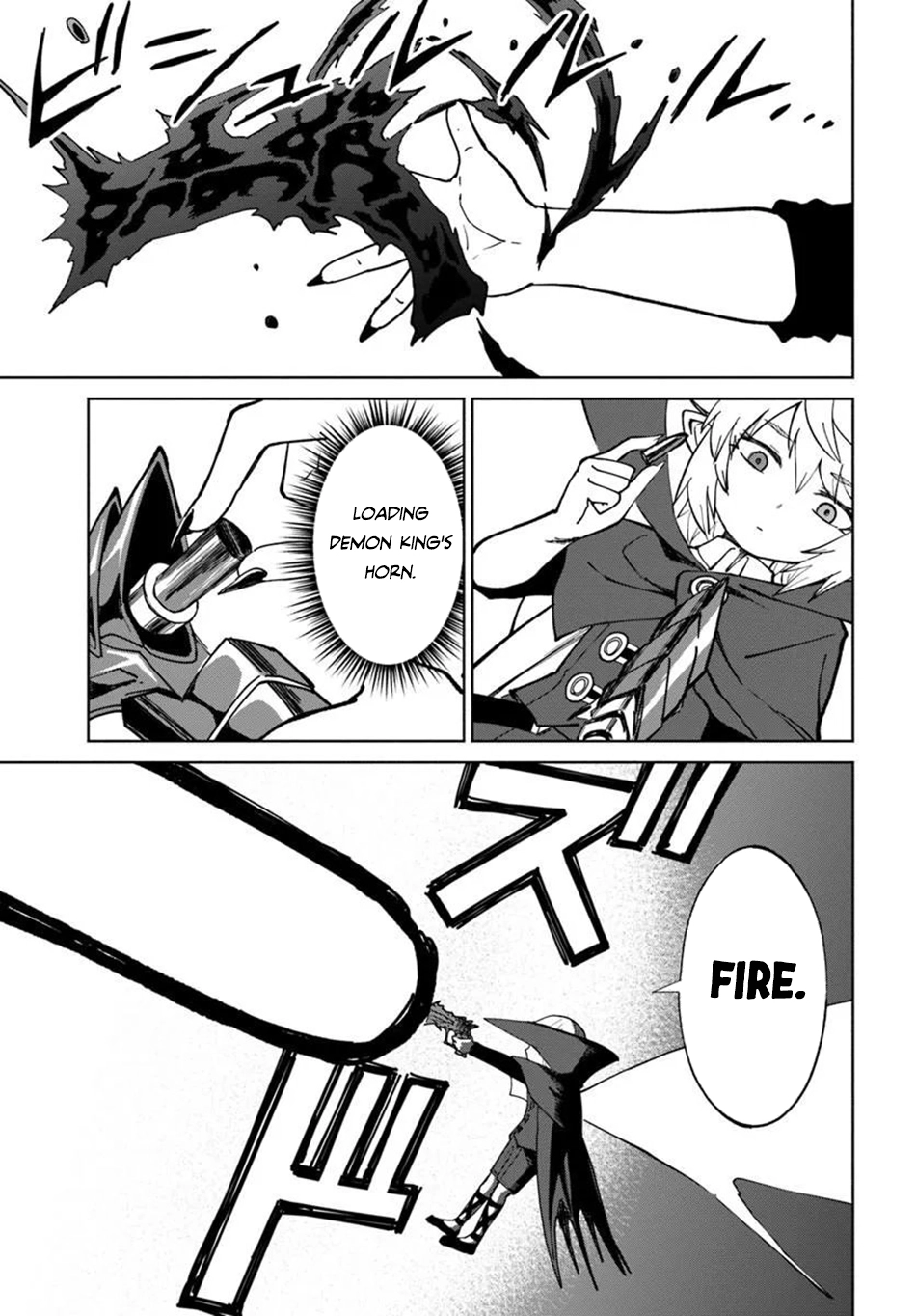 The Death Mage Chapter 77 page 13 - 