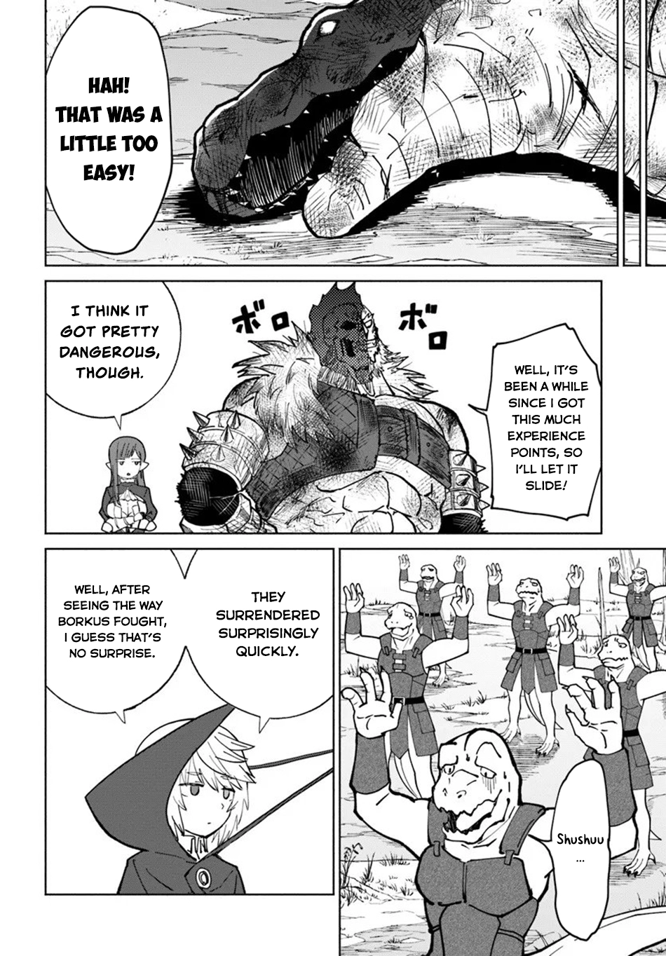 The Death Mage Chapter 77 page 16 - 